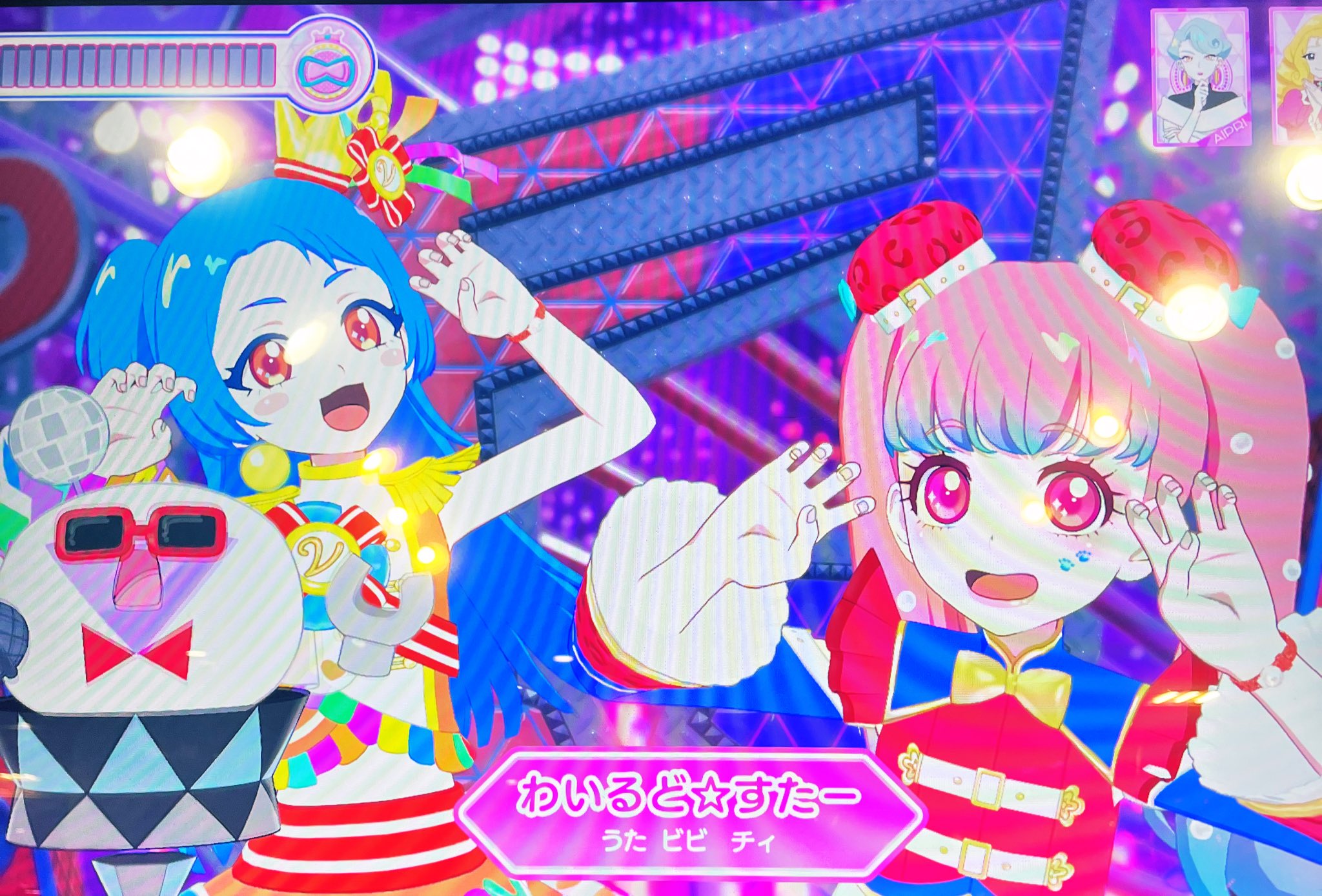 ビビちゃん様 寺澤百花 on X: 