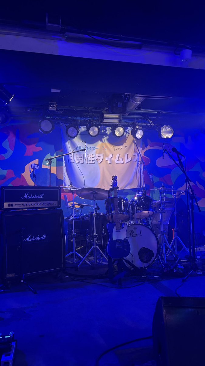 相関性タイムレス本当に楽しかった！！
最近知って全然曲知らん中行ったけど、ものすごく突き刺さりました！！
最後の隼風さんのお話のところ泣いてまいました
本当にメルトタイマー×アンユースレス最高！！