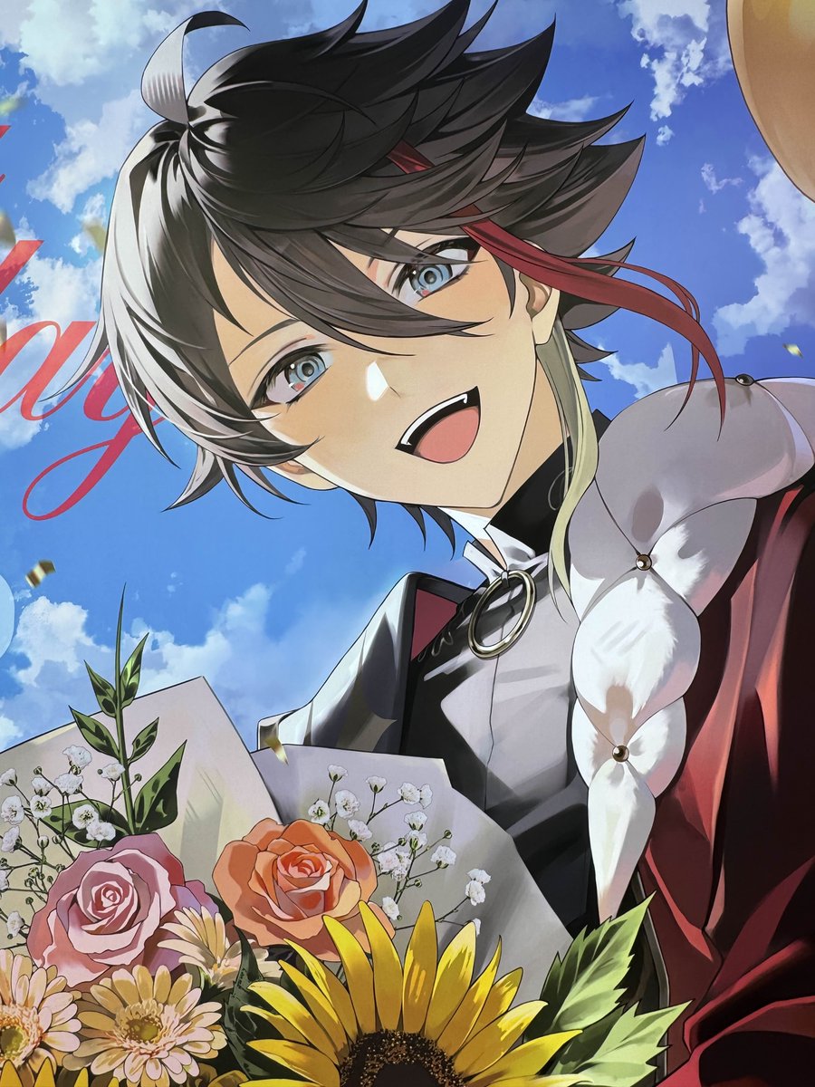 생일광고도 보고왔다 
너무 예뻤어... 😭 
#아키나생일데타와네