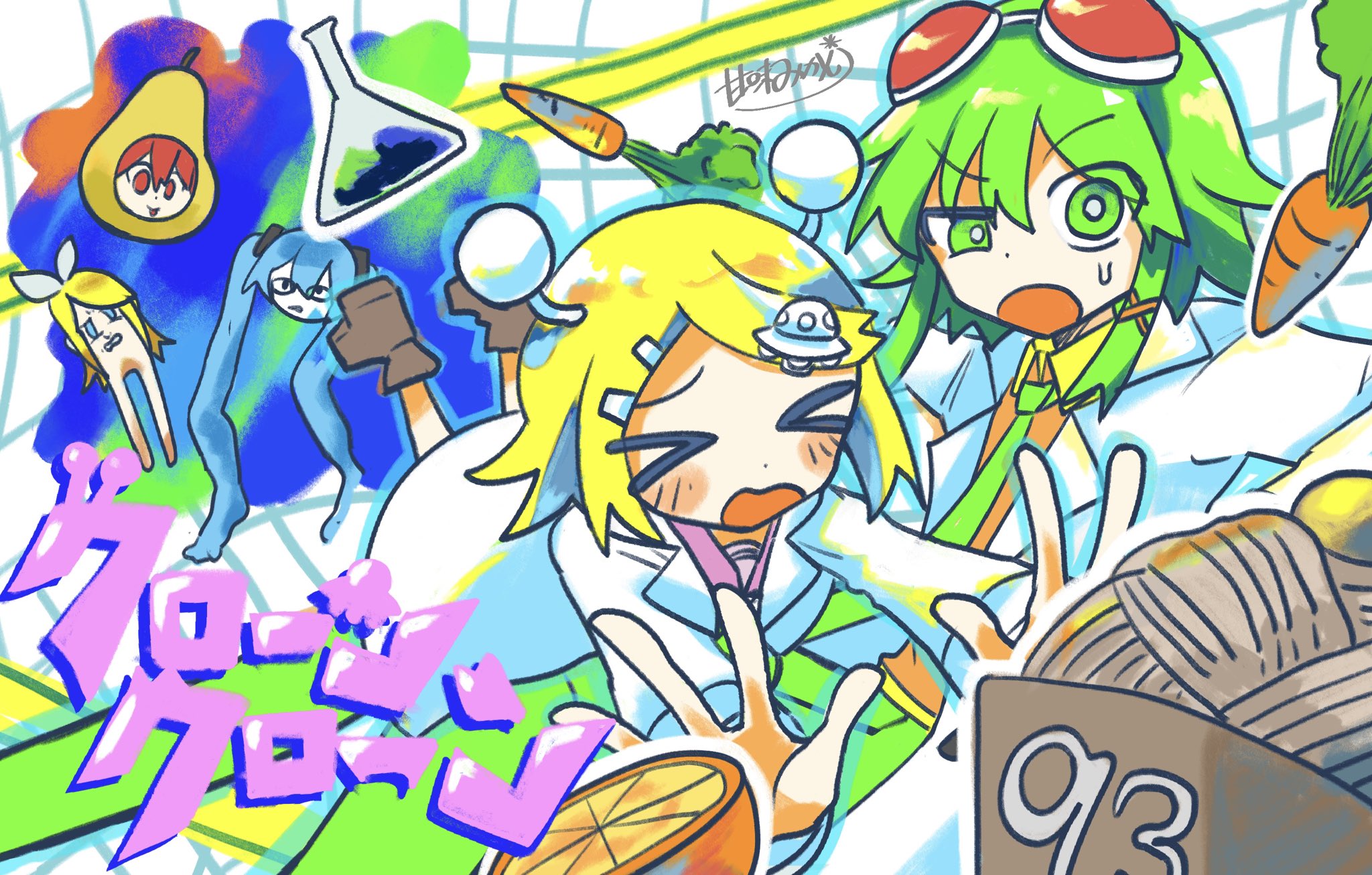 甘味みかん✳︎ご依頼受付中 on X: 