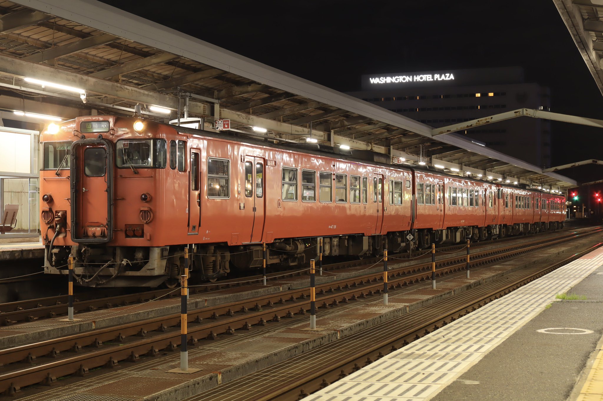 鳥取大学鉄道研究会 on X: 