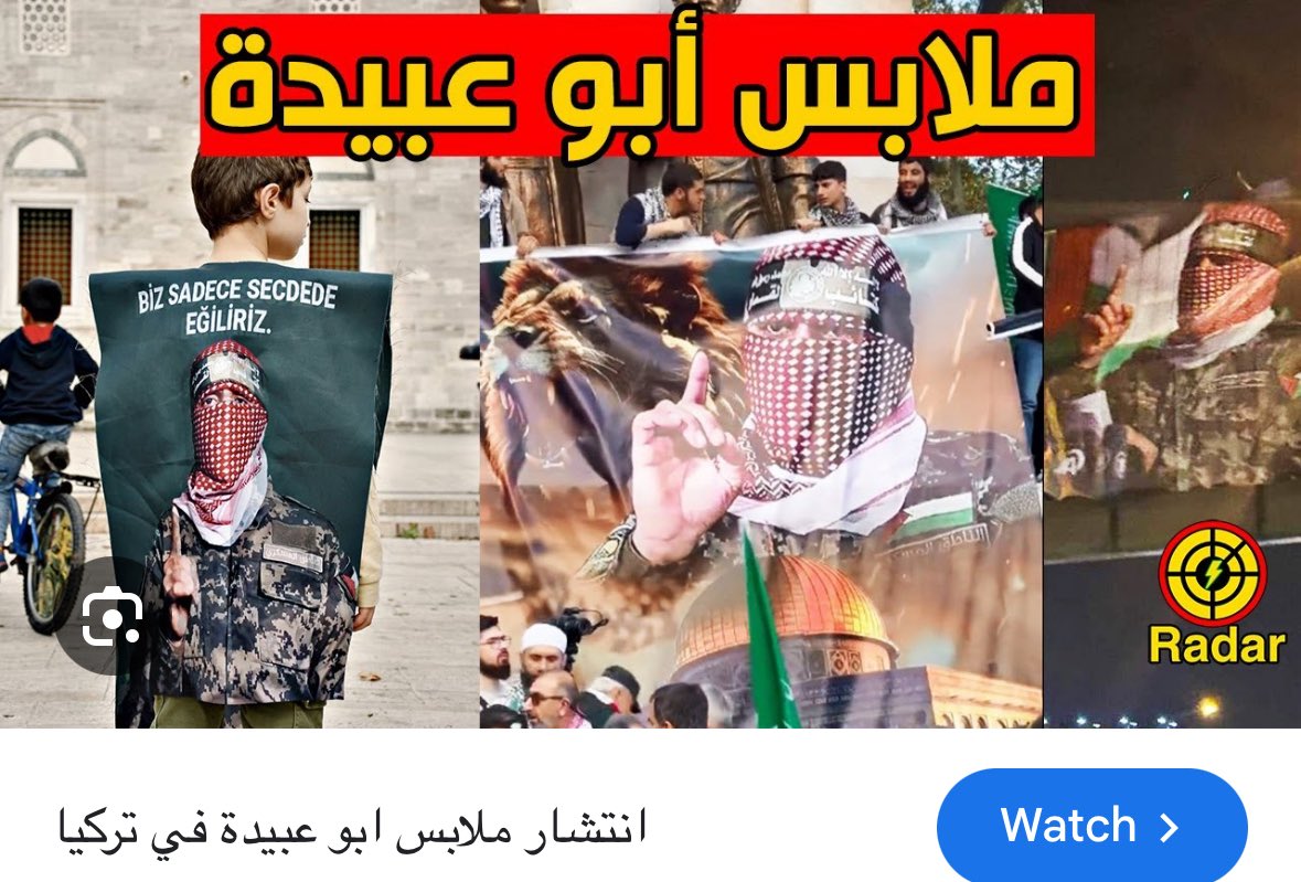 Israel bestätigt, bei einem Angriff gestern den Militärsprecher der Hamas, „Abu Obeida“, getötet zu haben:

timesofisrael.com/infamous-hamas…

In unseren Breiten war „Abu Obeida“, dessen echter Name Hudhayfa al-Kahlout gewesen sein soll und dessen Kampfname Abu Obeida eine Referenz an Abu