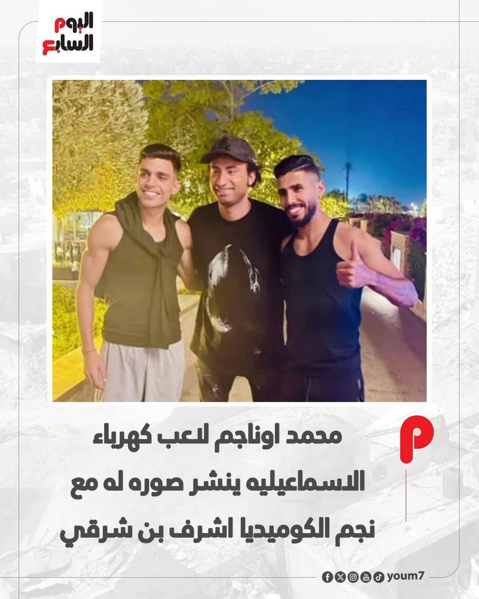 Mustafa (@mustafaamenn) on Twitter photo 