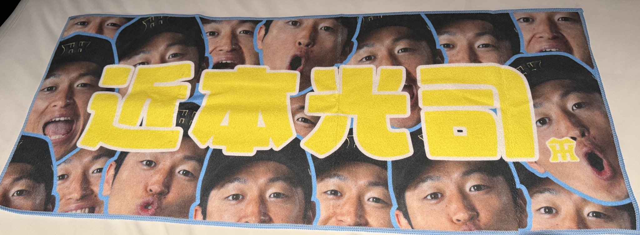 ふく（感謝） アシトレスニーカー – BMZ公式