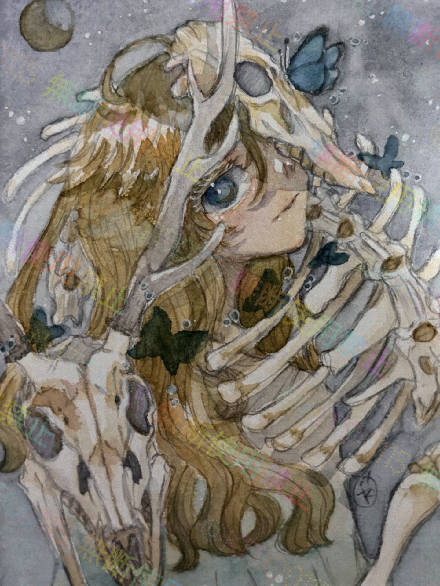 小さな水彩画　ロンドン3部作 小さな水彩画 ロンドン3部作