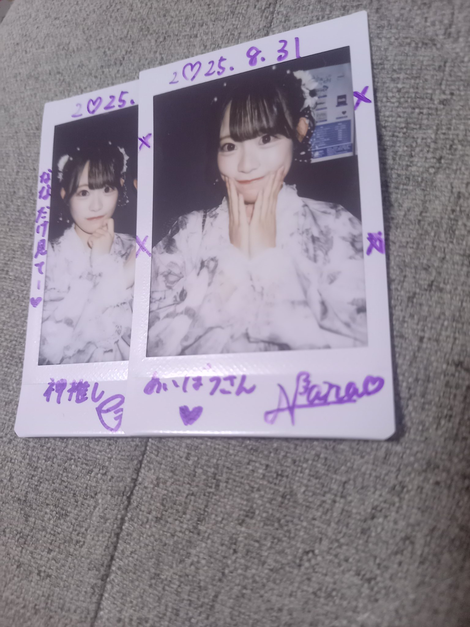 創真さんチェキ をゆた on X: 