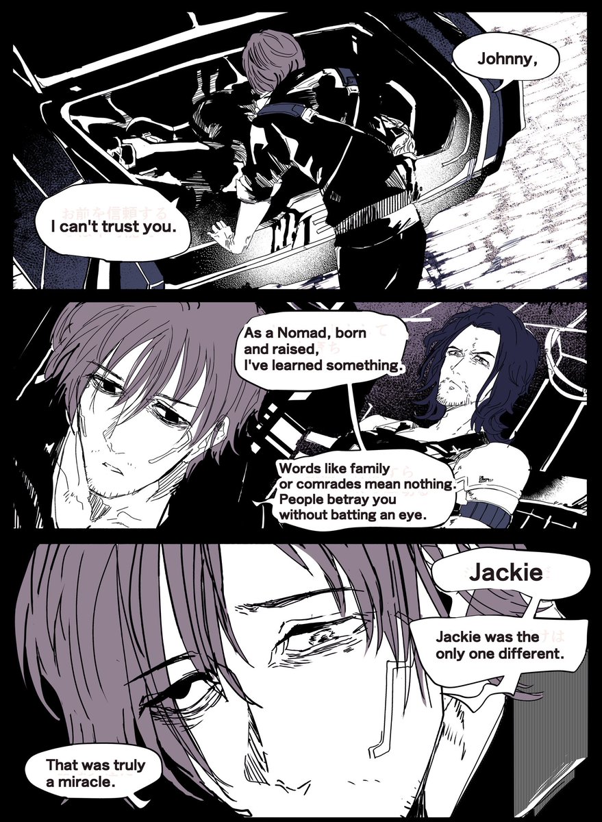 Cyberpunk2077

The despicable Nomad V
Translated using A I 