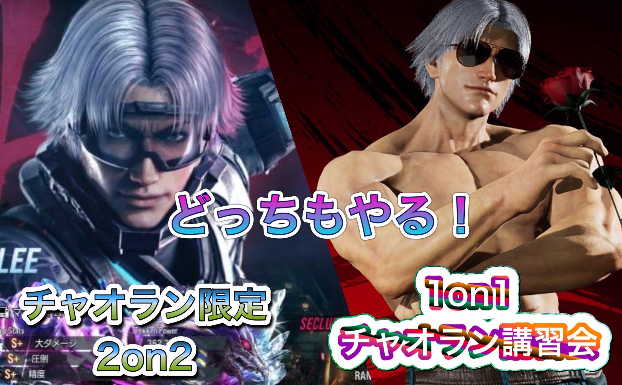 ゲームキャラクター Hyde 20210715193639.jpg