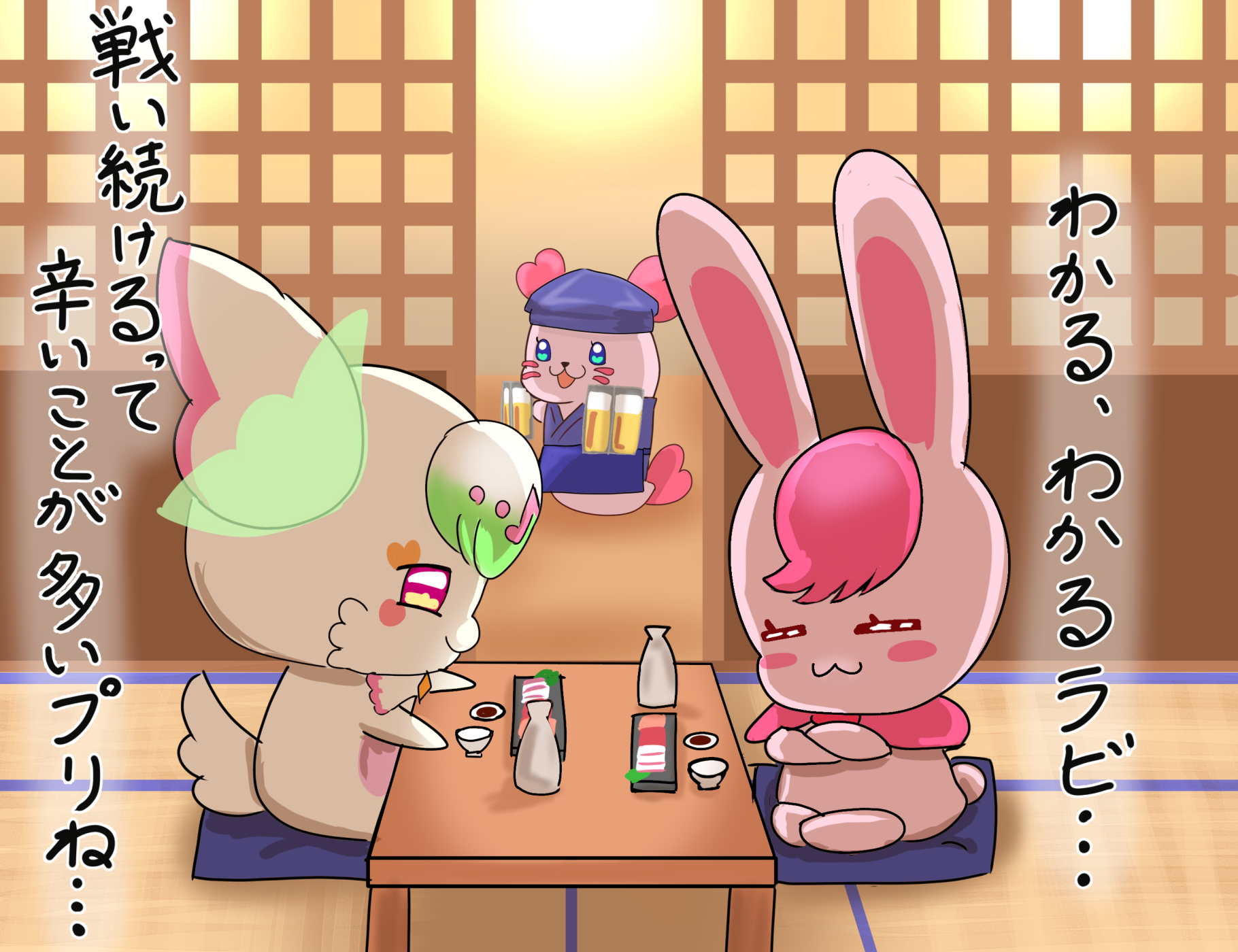 ユウト (@Pretomica_824) / X