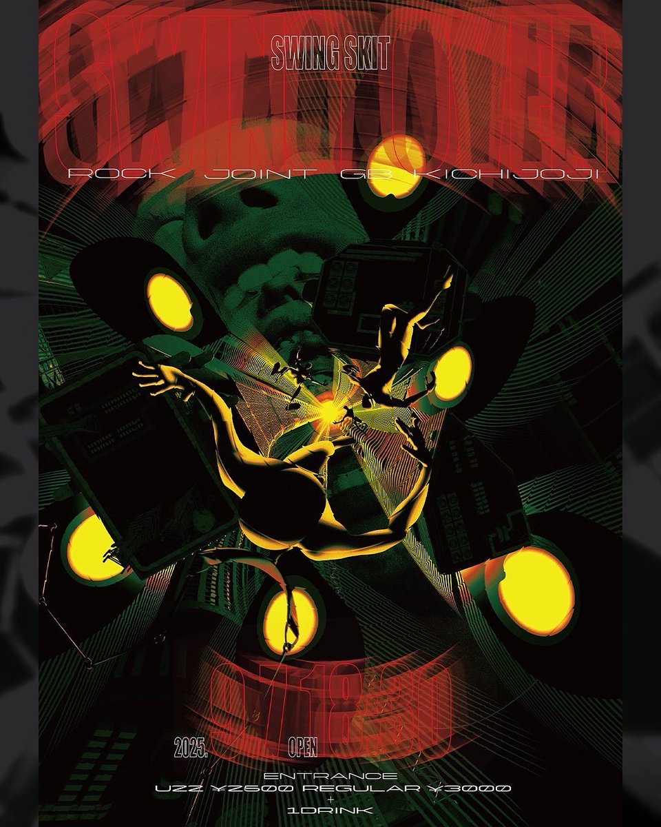 奏大（kanata） (@kanata1583258) / Posts / X