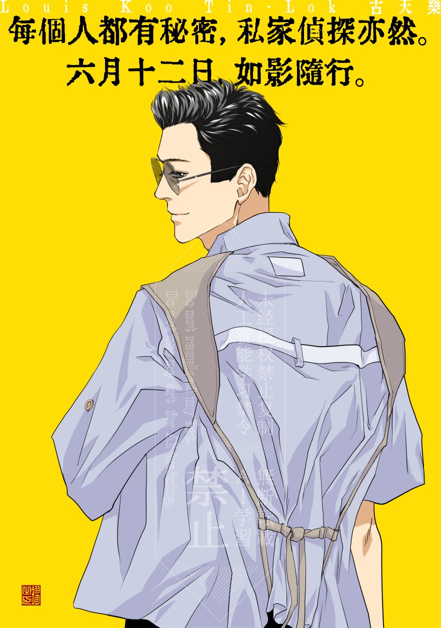 emi@osaka🎨 (@emi04099) / X