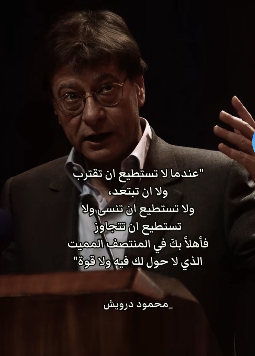 هياء (@shamooa) on Twitter photo 