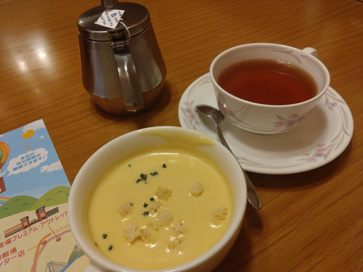 nmytk1015's tweet photo. さわやか食べてました。 https://t.co/e6Omn34Sfn