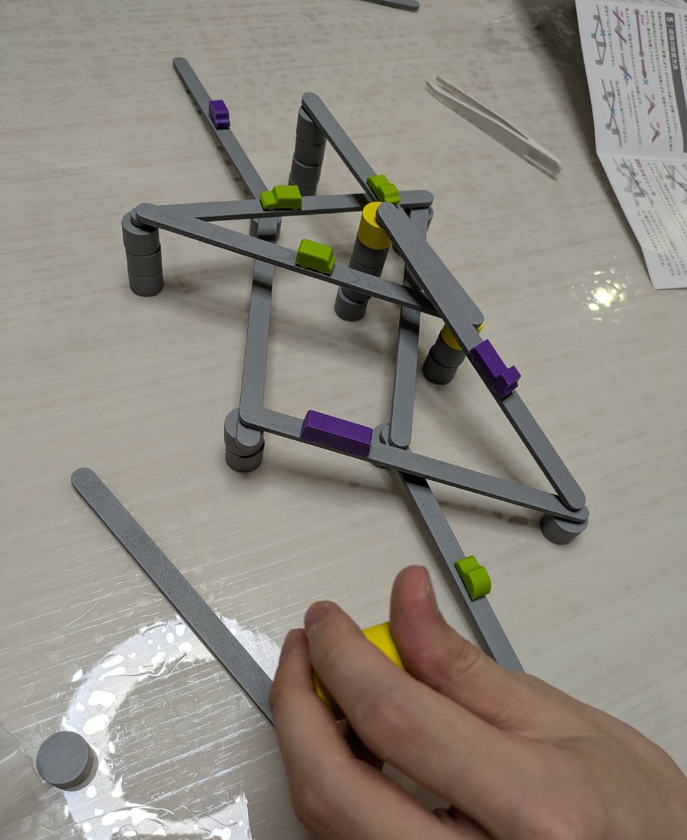 結局ルールを理解できないまま遊んだ