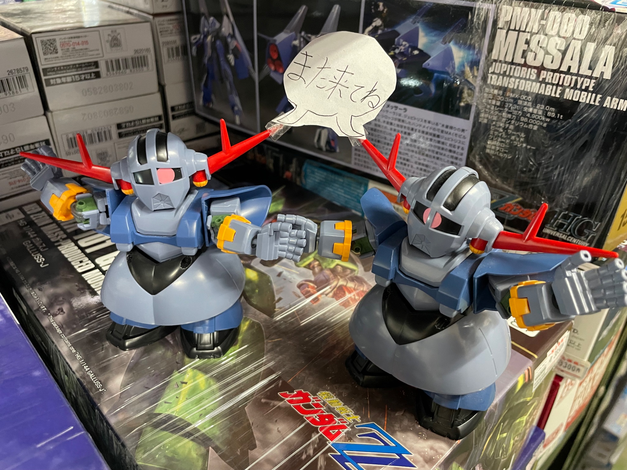 もんきーちゃん様 ③ 専用です✩.*˚ モモンキー (@momonkii) / X