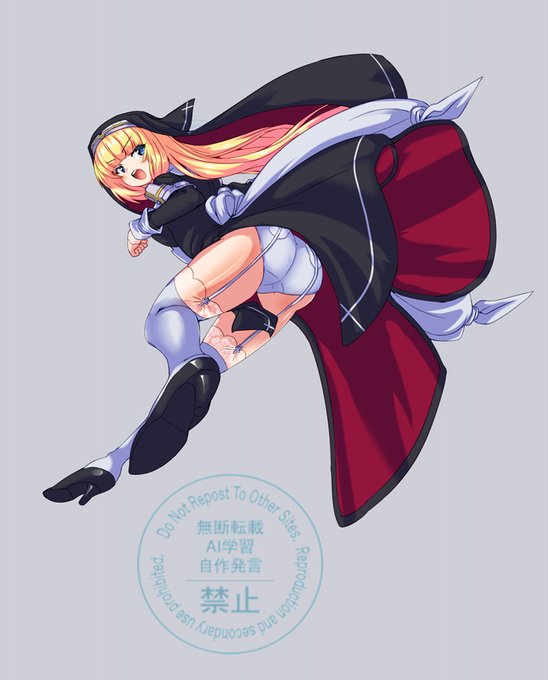 シャルロットちゃんのおしりが描きたくなったのじゃ❤️😋🍑🤍 