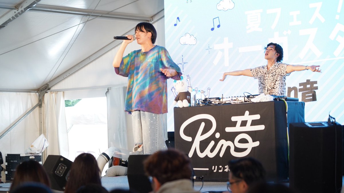 ドォーモ×ラジオ tweet media