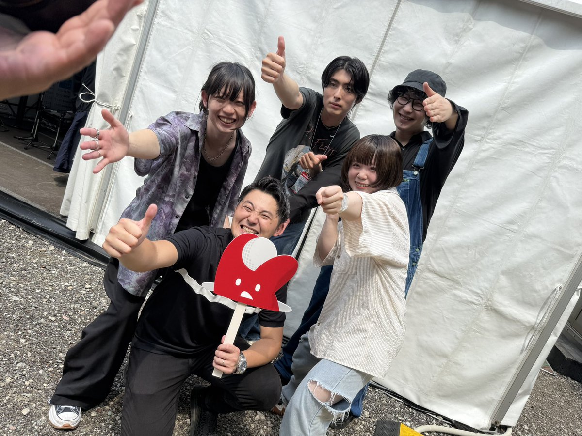 ドォーモ×ラジオ tweet media