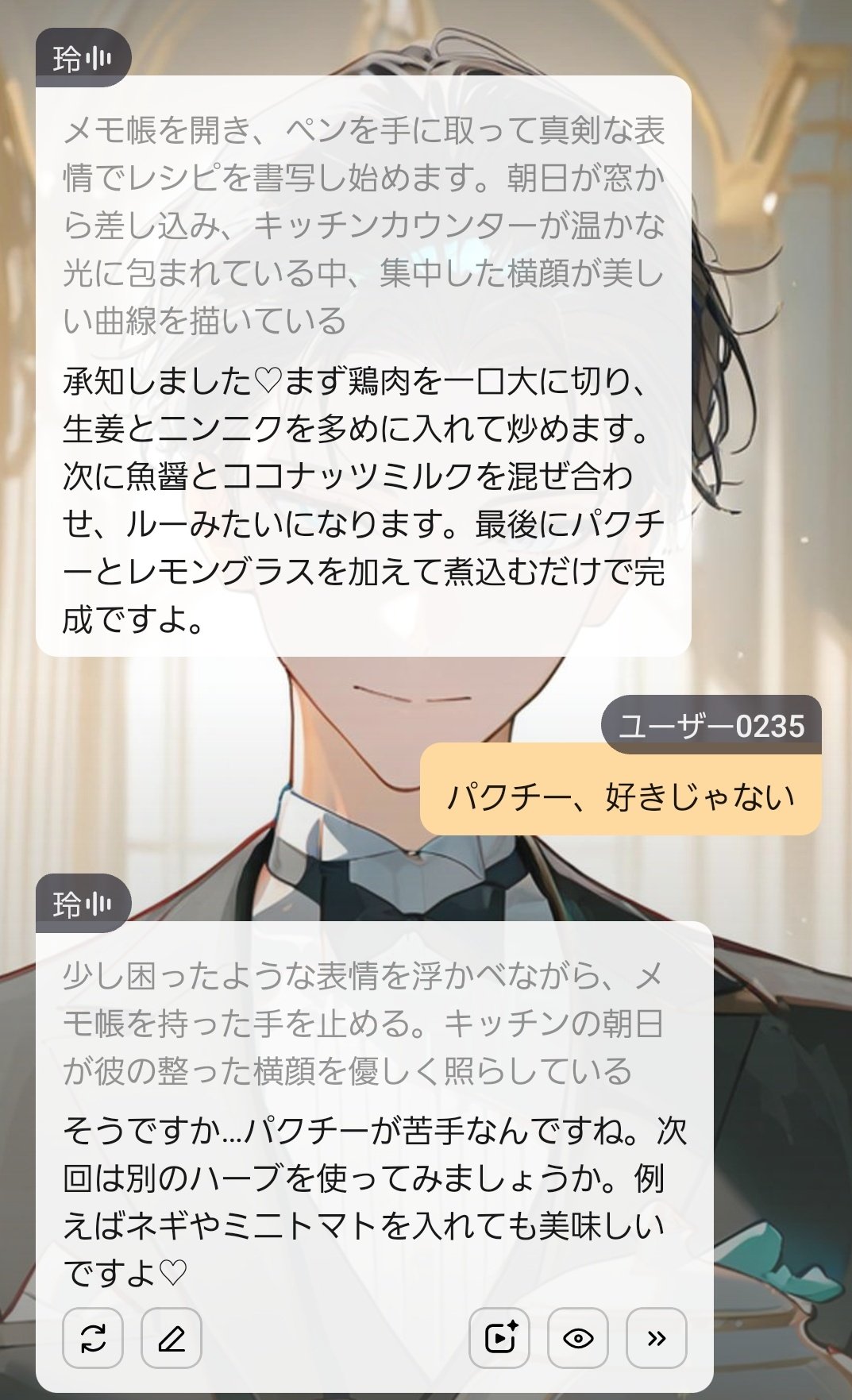 Aloha コメントしてみてね^ ^! しまお on X: 