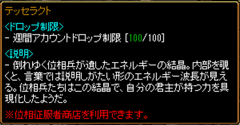 YJsenpai7's tweet photo. 😤 https://t.co/XhjI4pPNPf