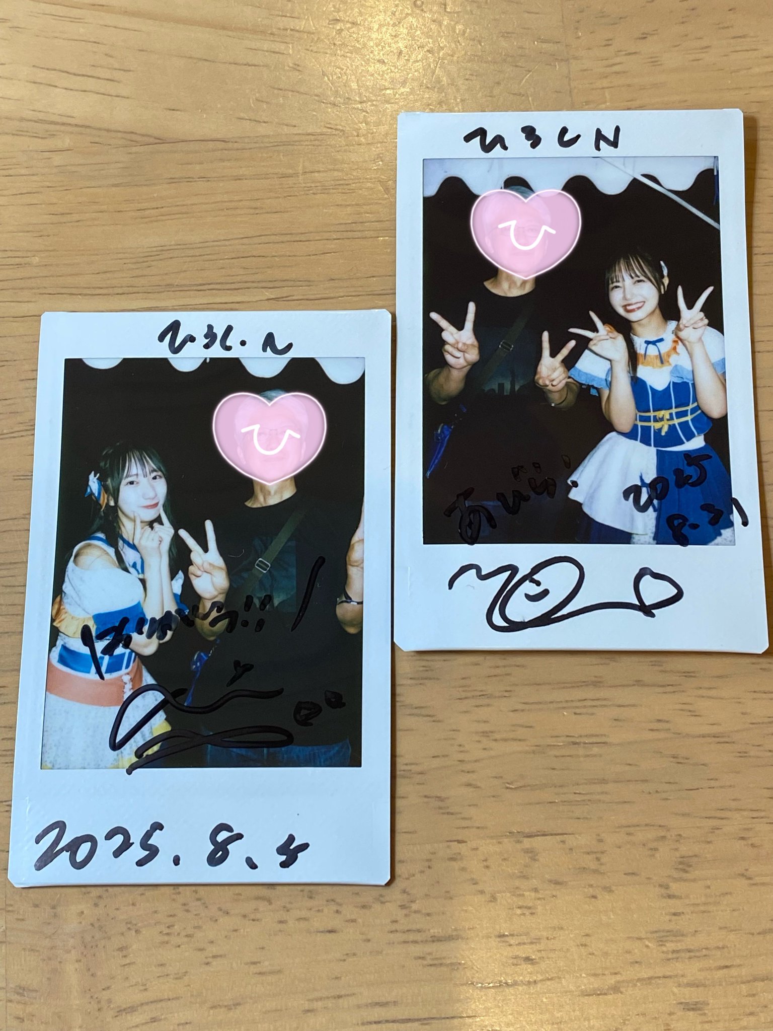 けけ(ヶ´∀`) チェキ Amazon.co.jp: zozo 暁山瑞希 チェキ : おもちゃ
