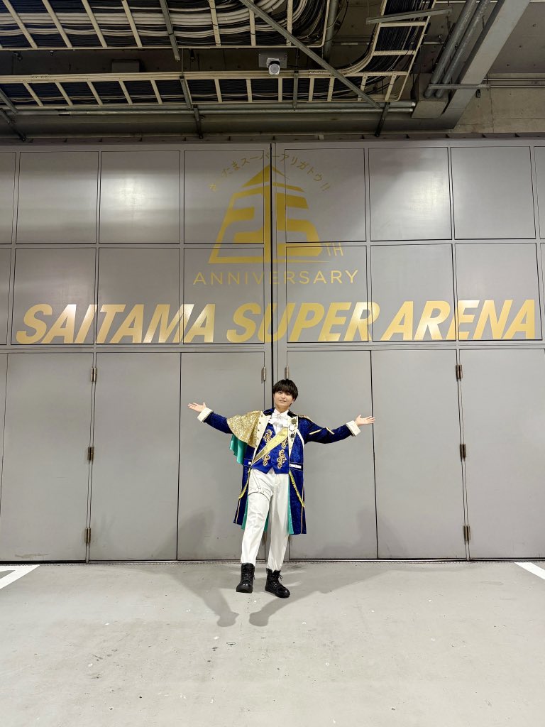 Animelo Summer Live 2025 