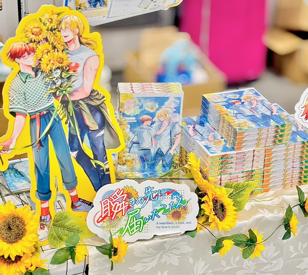 chitodo_antl's tweet photo. 🌻本日はイベントお疲れ様でした🌻

本日ご来場・ご参加頂いた皆様はどうぞゆっくりお休みください。
会場や通販等でお迎えいただいたちーとどアンソロジーは是非お手元でごゆっくりお楽しみいただけましたら幸いです✨

改めてあおいちゃん、お誕生日おめでとうございました🎂 https://t.co/EBMuPLEiri