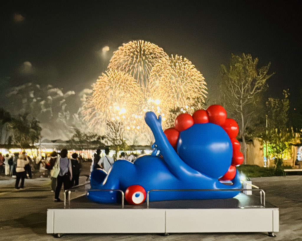 青瑪瑙 ブルーオニキス 彫刻 置物 カービング 青瑪瑙 ブルーオニキス 彫刻 置物 カービング