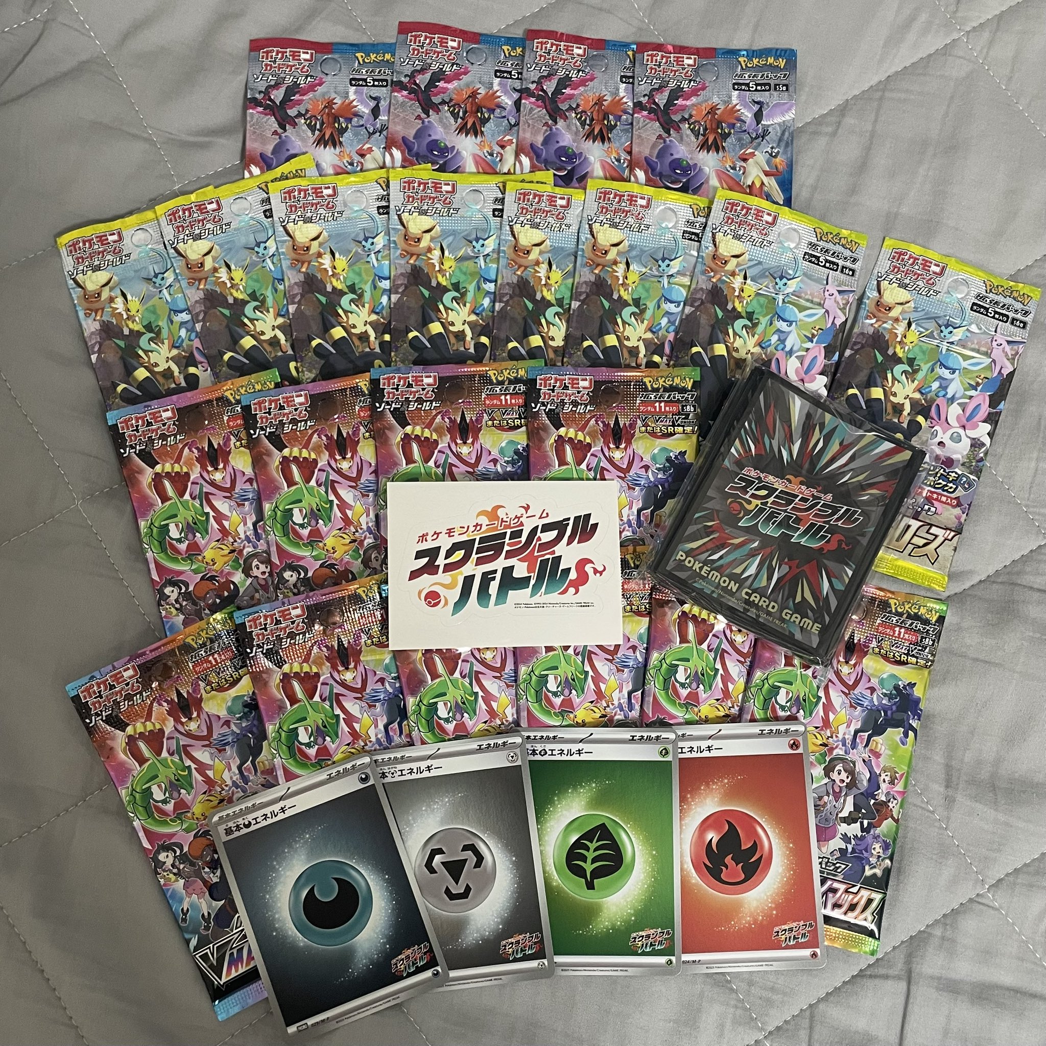 ポケモンカード　スクランブルバトル　パック ポケモンカード スクランブルバトル パック - メルカリ
