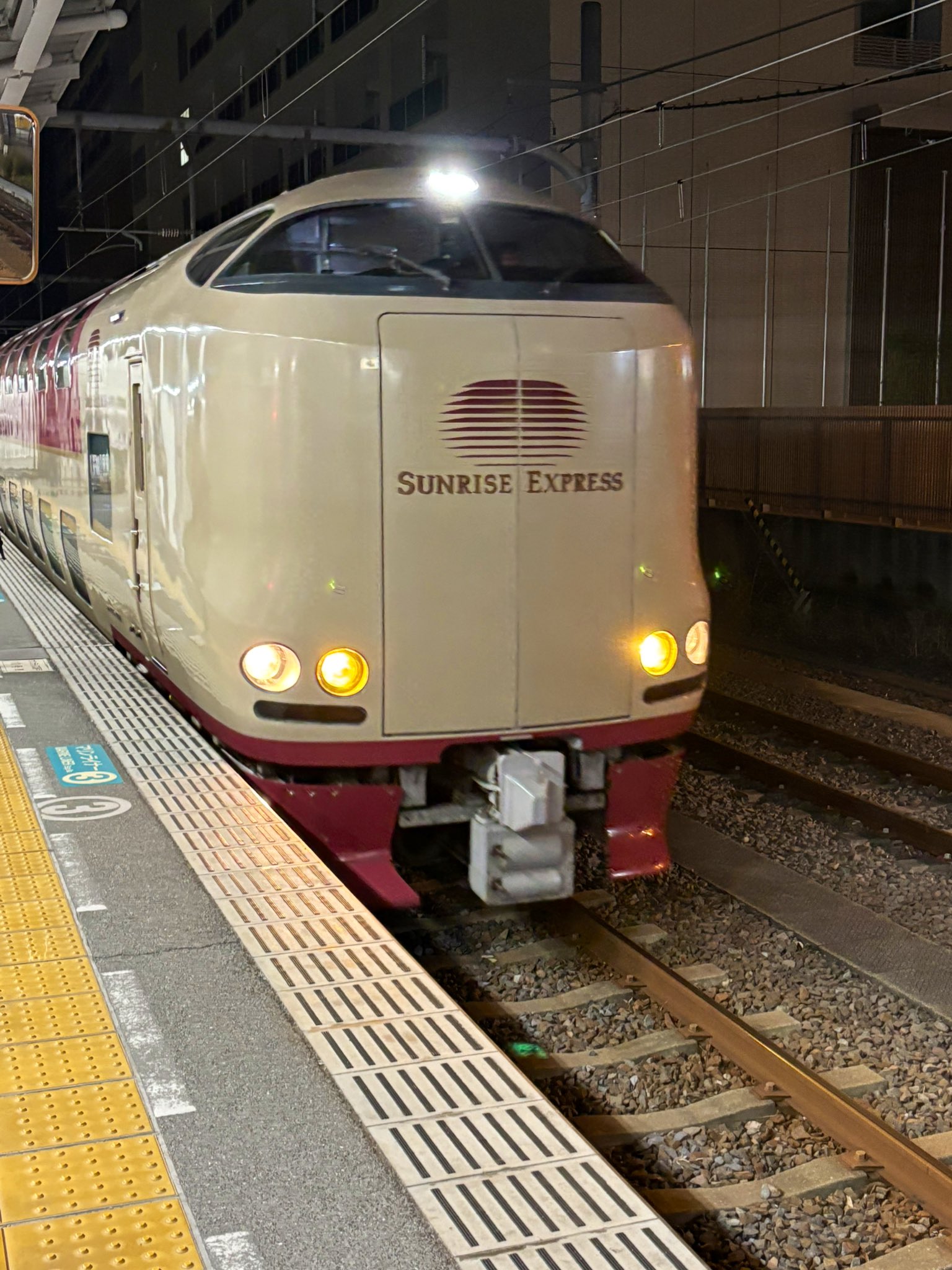 ローティーンブルース／銭っ子／青い空を白い雲がかけてった／スーパー巨人／他 よっしーあいらんど on X: 