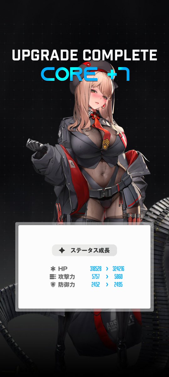 Posts with replies by ユウ (@randqx2) / X