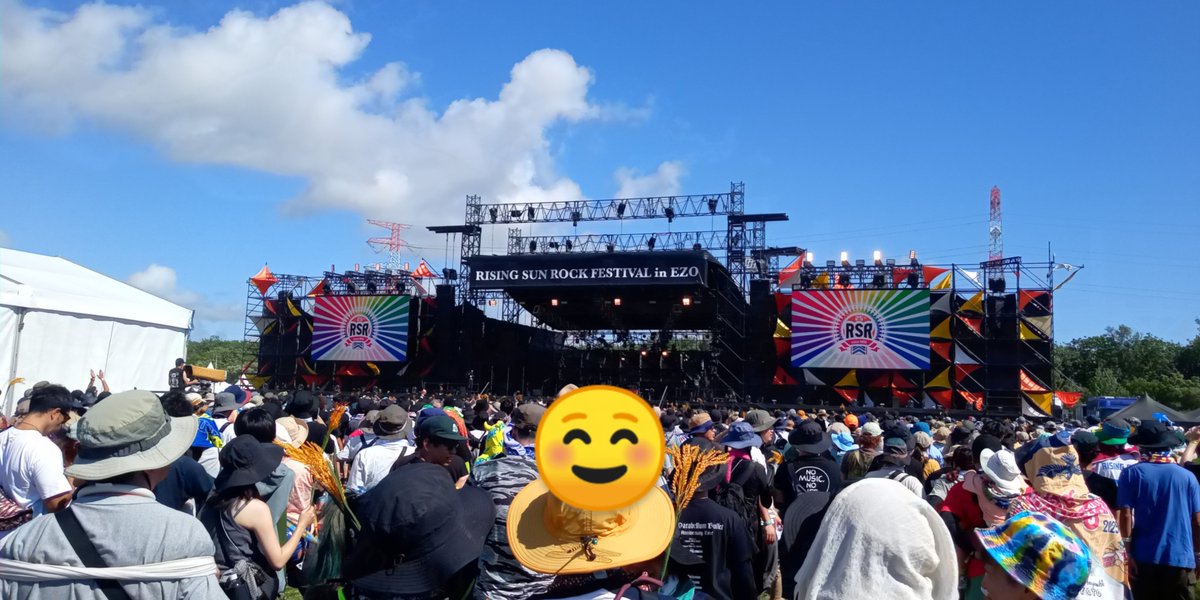 数年ぶりにRSRに行きました

今まで毎年2日間通しで行ってたけど
今年は1日目だけ参加

でもやっぱり通しで行けばよかったー！とめちゃくちゃ後悔するぐらいに久々のRSR楽しすぎました

大本命の9mmを見れたので大満足

#RSR2025