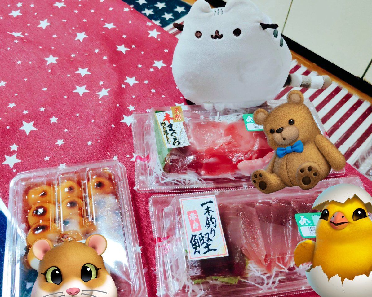 そろそろ台湾の家族に会うので色々バタバタバタ子さん🧈💦していたら前夜祭遅くなっちゃったけれどヾ(･ω･`;)ﾉわたしのだいこーぶつのぽしゃしみ🐟と奶奶(台湾のおばあちゃん)のだいこーぶつのみたらし🍡が安くなってたからぱーちーしたよ(៸៸᳐&gt;𖥦&lt;៸៸᳐ )੭ﾞﾌﾟｼｰﾝ♥️