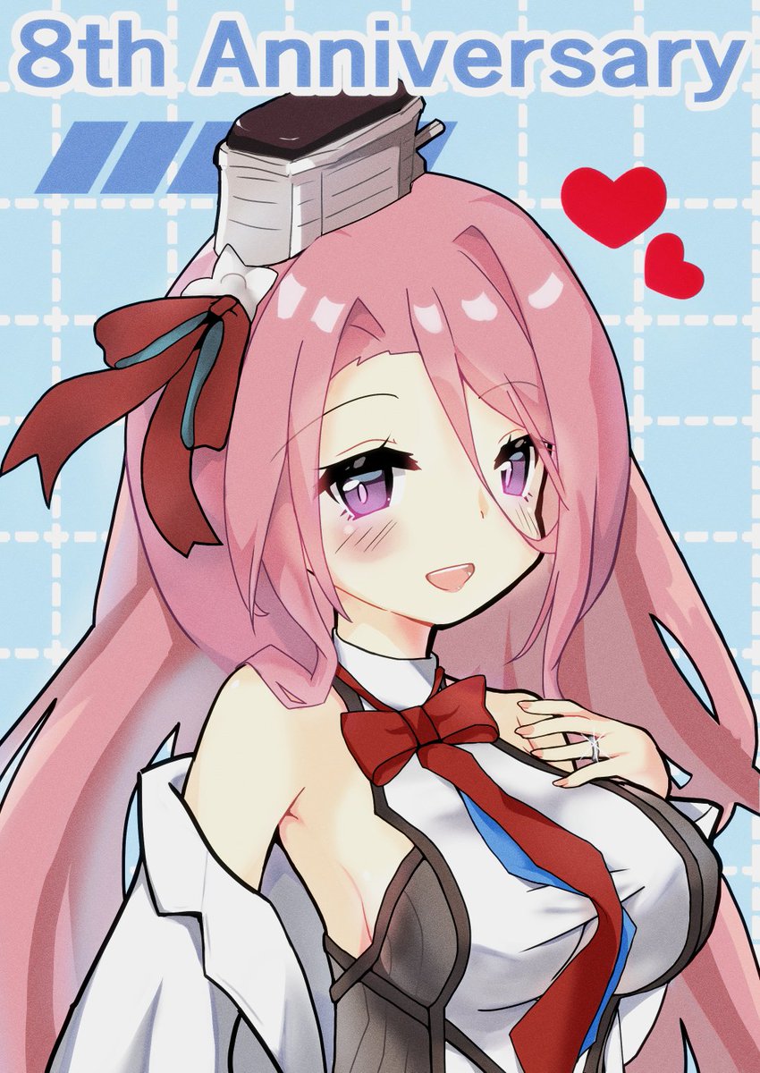 レキシントンと8年目のお祝いということで
来年も一緒に祝えるといいな
#アズレン8周年アート
＠azurlane_staff