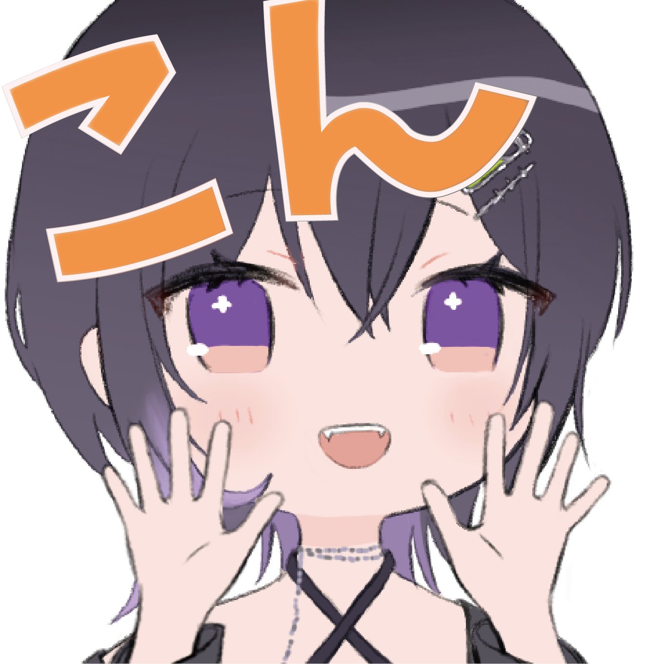 Sora　おまとめ Amazon.co.jp: ホロライブオフィシャルカードゲーム hSD01-001