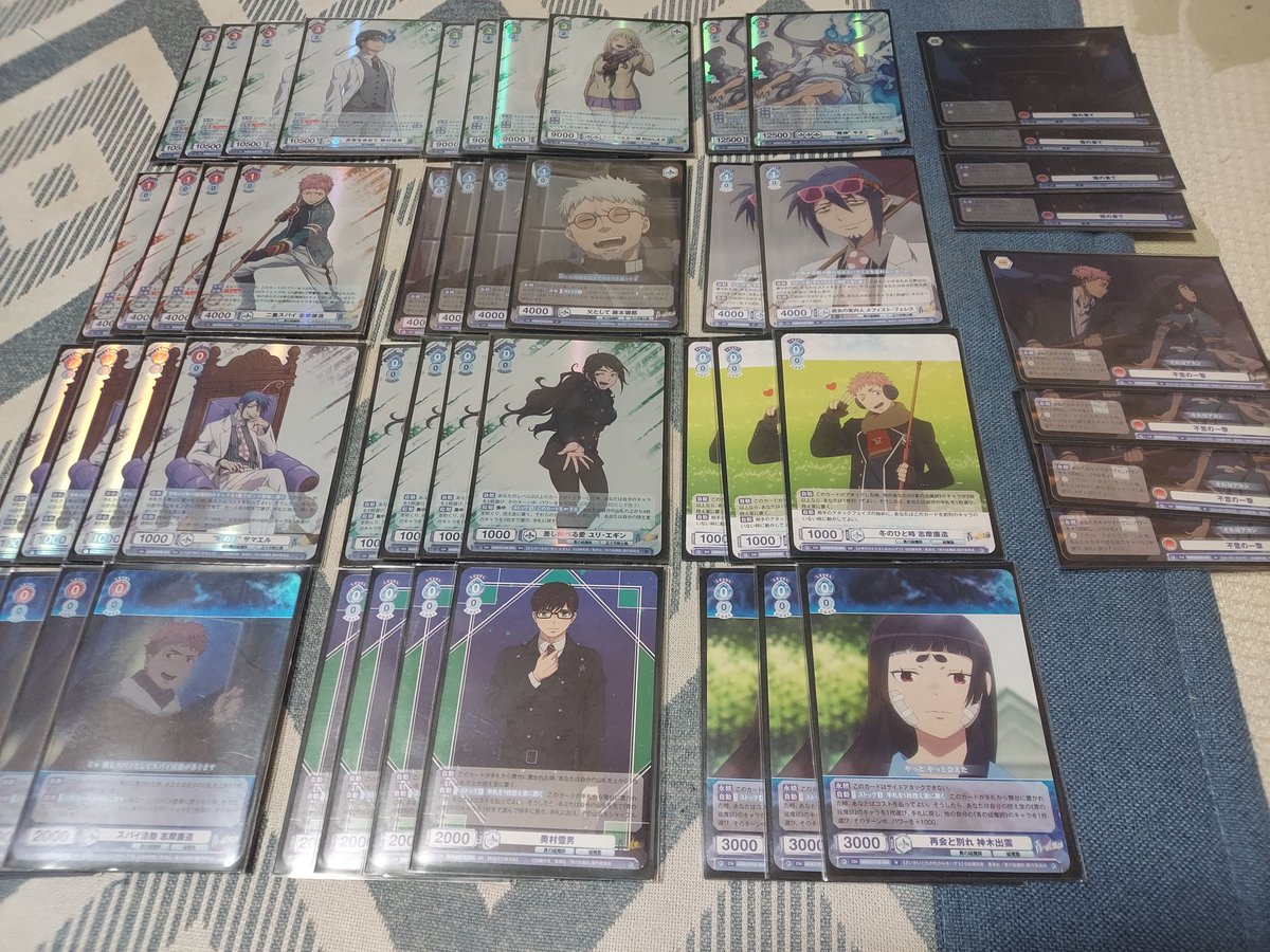 昨日の青エク８門は改良
新たに８扉も作成
デッキとして戦えはする、かろうじて