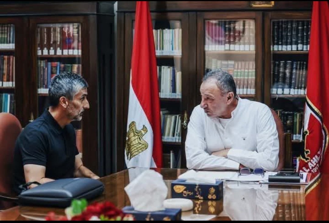 El Khatib - "Tell me again, Ore MTN8 keng? Local trophy 🏆?"