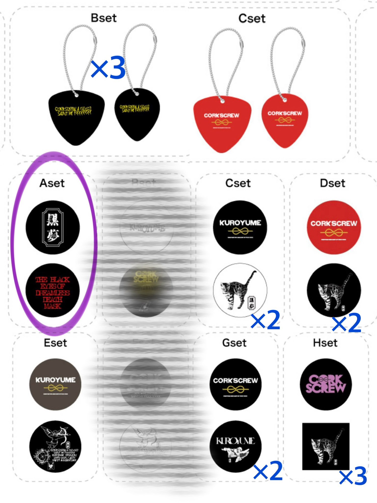 みさみさみさーん。 on X: 