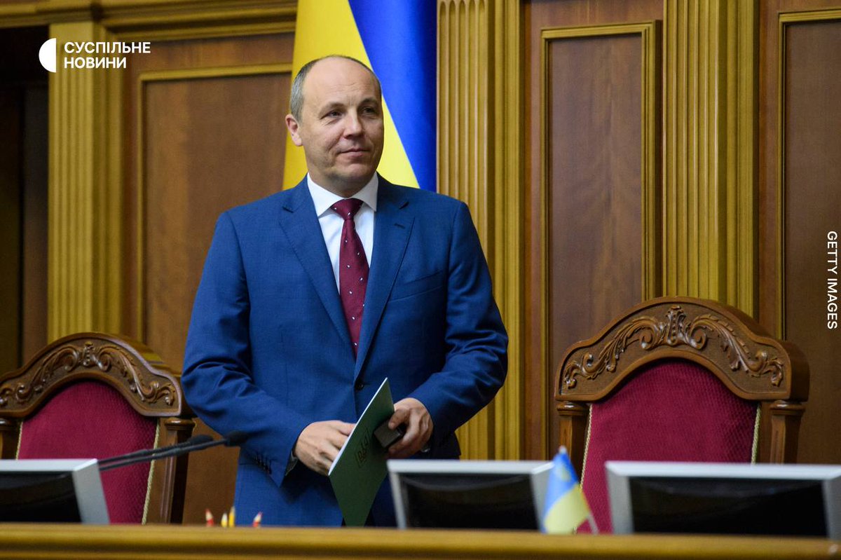 In Lviv, Andriy Parubiy, former speaker of Ukraine’s parliament, was shot dead around noon. Police confirmed he died at the scene and are searching for the shooter. — Suspilne