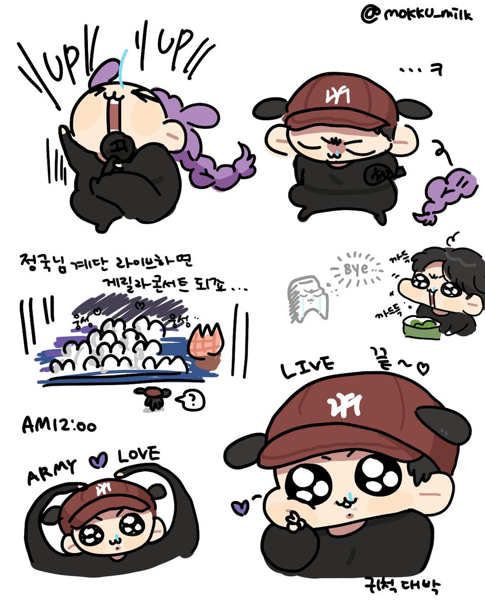 ᙏ̤̫♡•᷄ɞ•᷅❥⟭⟬¹³𝕒𝕪𝕒₇ᵏᵒᵒᵏᵐⁱⁿ⟬ ⟭ 🌙 🐰🐥 ‎•ﻌ