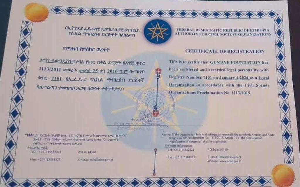 RayetayTdf05's tweet image. ሠላም ንኹልኹም ደገፍቲ ጉማየ ፋውንዴሽን

ጉማየ ፋውንዴሽን ካብ ልኾነ ፓለቲካዊ ውግንና ናፃ ልኾነ፣ ኣብ ኣዲስ ኣበባን መቐለን ቢሮ ኸፊቱ ትግራይ ልምሕያው፣ ልምልማዕ፣ ልምዝማን ናባዕሉ ኣስተዋፅኦ ልክገብር ልተጣየሸ፣ ሕጋዊ በዓል ዓብይ ተስፋ…