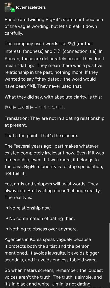 plmedea's tweet photo. @spideyskm fyi: the statement never said the word ‘lover’. https://t.co/g7uqK4DCb1