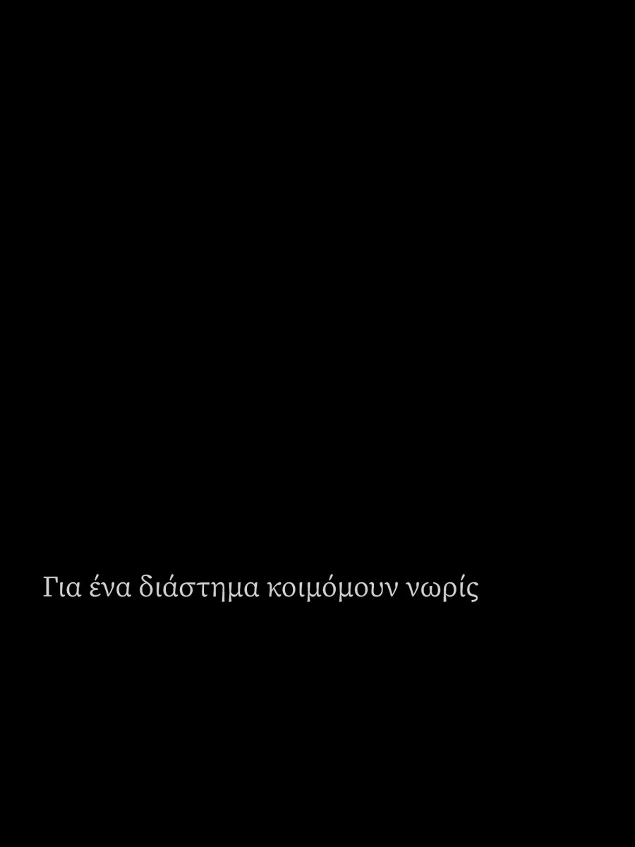 constantinos___'s tweet photo. Η ΔΙΑΣΚΕΥΗ ΤΟΥ ΕΑΥΤΟΥ ΜΟΥ ΣΤΙΣ 06:30

Καλοκαίρι 2025 - Στο συγγραφικό σύμπαν του Θάνου Σταθόπουλου. https://t.co/VQRUXy9uJF