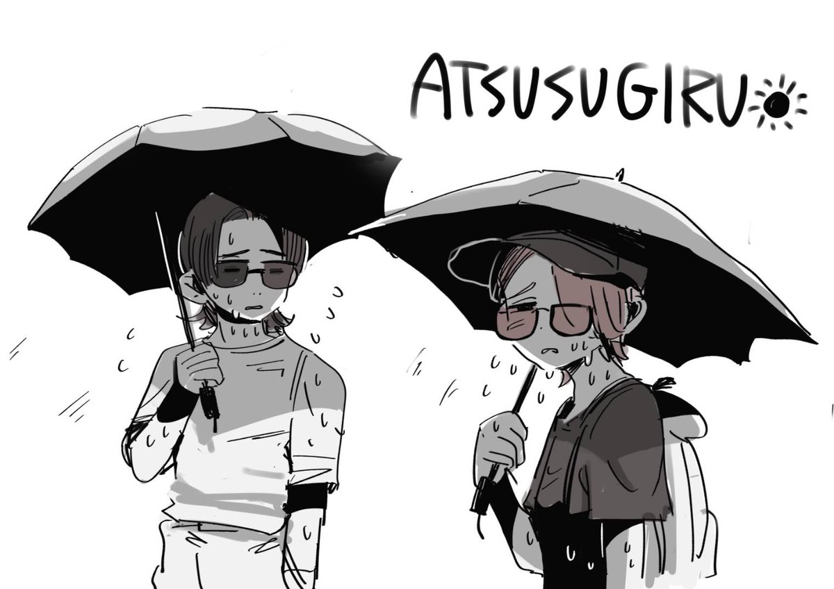 案の定 新宿で迷ったのであった 