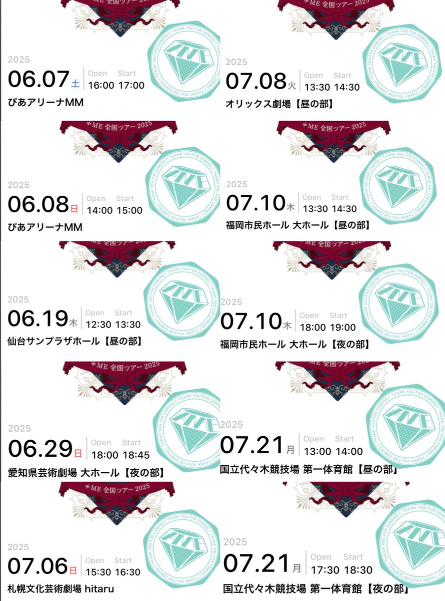 （7月VIP 15%off中） ミックルです❣️0704 𝗿♥ (@sparkle7ka) / Posts / X