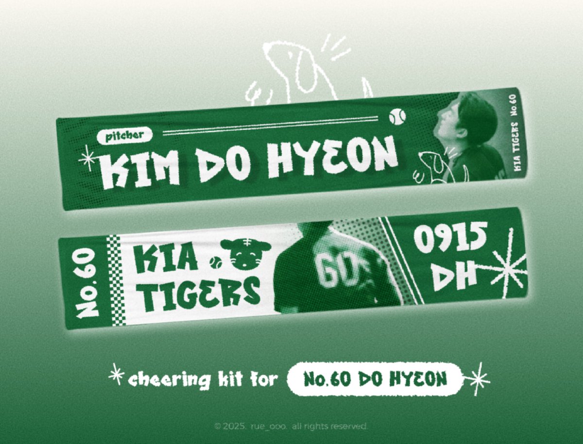 𝙃𝘼𝙋𝙋𝙔 𝘿𝙊𝙃𝙔𝙀𝙊𝙉 𝘿𝘼𝙔 ˖ ⊹

다가오는 도현 선수의 생일을 기념하여
#RT 추첨을 통해 한 분께
타올 슬로건을 보내드릴게요 ᵔ⤙ᵔ

당첨자 발표는 ⓪⑨①⑤  ͙ᐟ