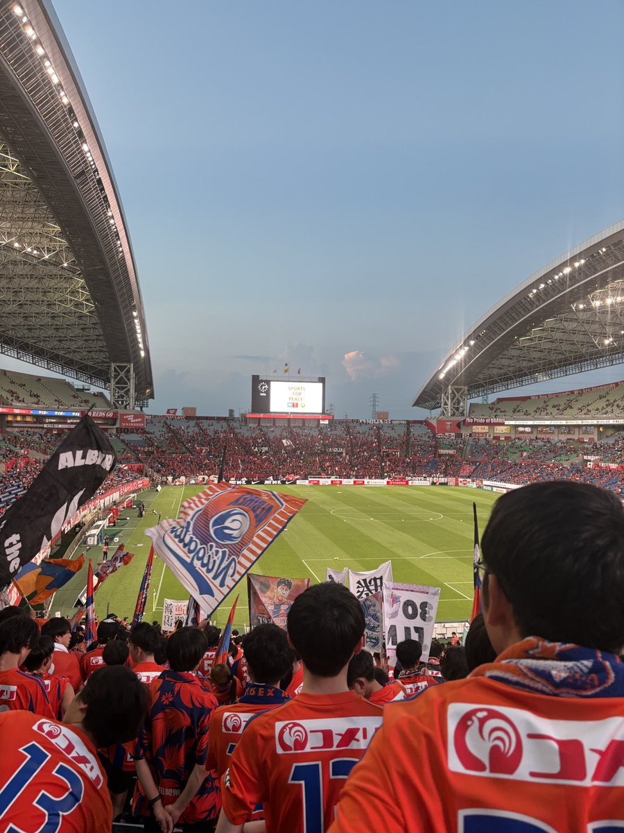 Shin1126aaa's tweet photo. 悔しい。
次は必ず勝つもう勝つしかない。
#アルビレックス
#アルビ浦和遠征 https://t.co/aGgCqsr8LW