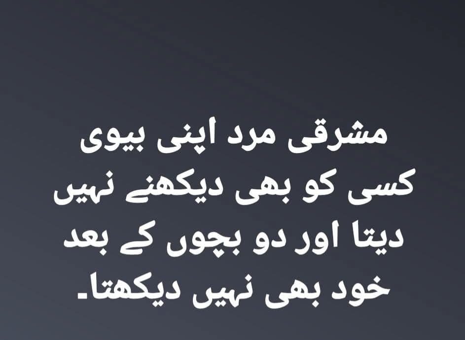 Shahzadashraf99 (@shahzadash3655) on Twitter photo 