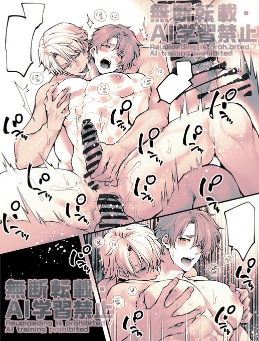 skbWIP
白鳥くん♥翼くん
明日には完成させたいな🤗🎶

おやすみなさいませ～🌃💤 