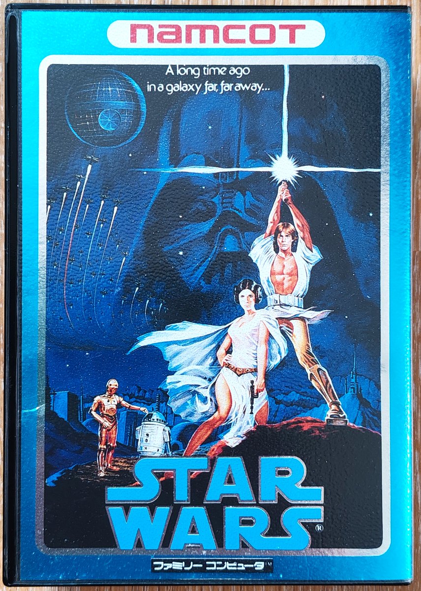 スター・ウォーズシリーズ - Search / X